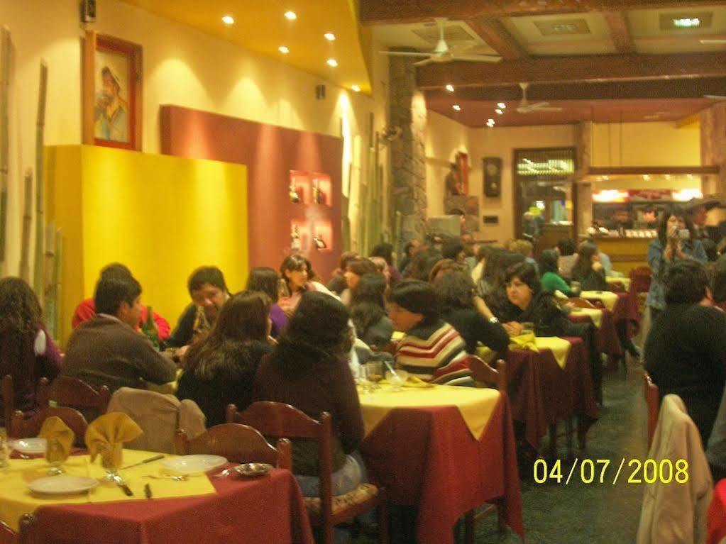 Hotel Iconico Jujuy Centro Desayuno Incluido San Salvador de Jujuy Εξωτερικό φωτογραφία